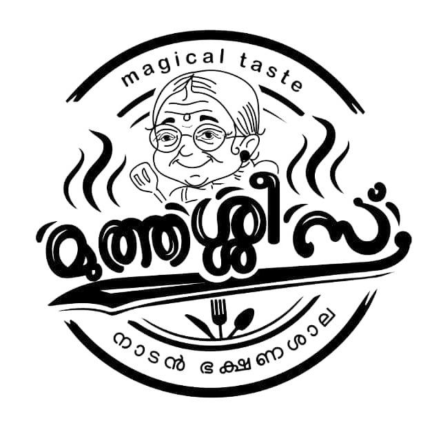 Muthassis Family Restaurant